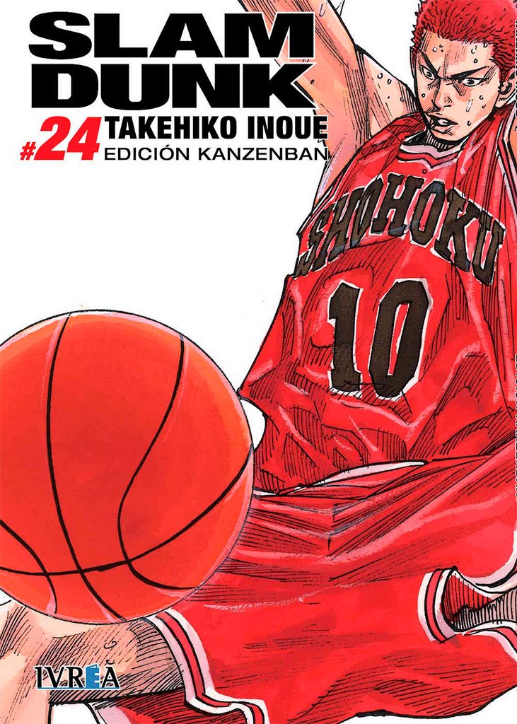 Slam Dunk Kanzenban 24 | Amazon.com.br